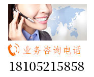 延安低溫冷水機組,延安冷水循環機